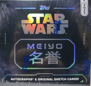 2025 Topps Meiyo Star Wars Hobby