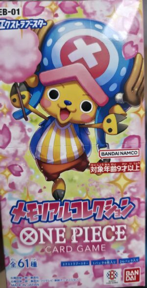 One Piece Japanese Extra Memorial Collection Hobby Box