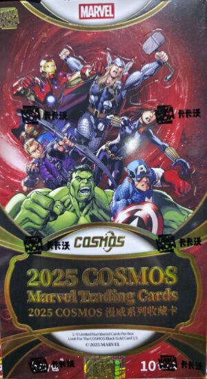 2025 Cosmos Marvel Hobby (Chance at Stan lee Signature)