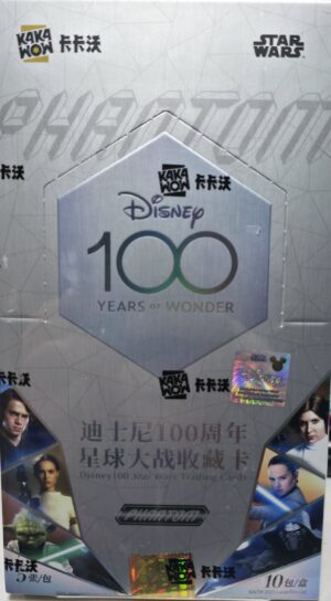 2023 Phantom Star Wars