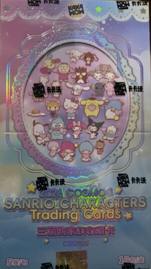 2026 Sanrio Hello Kitty Cosmo Hobby