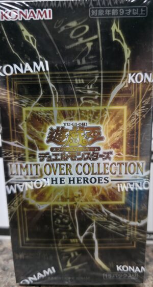 Yugioh Japanese Limited Over Collection The Heroes  Hobby (30k Bounty)